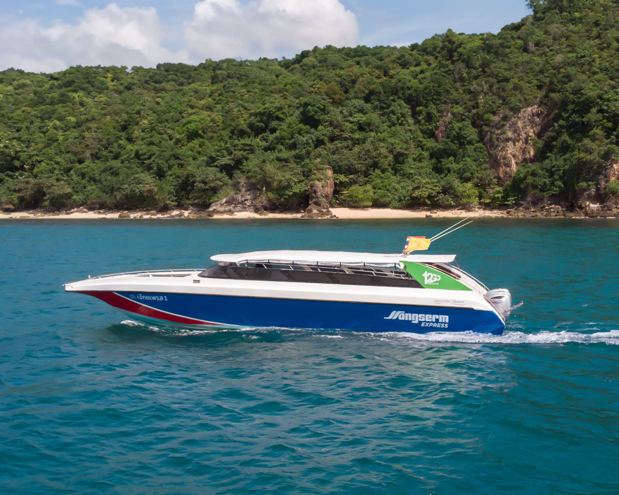 discover-cover-Traveling by Speedboat with Songserm Express: A Quick and Convenient Option